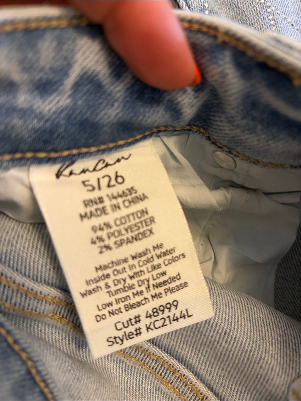 KanCan Light Blue Rhinestone Diamond Flare Jeans - Picture 3 of 5